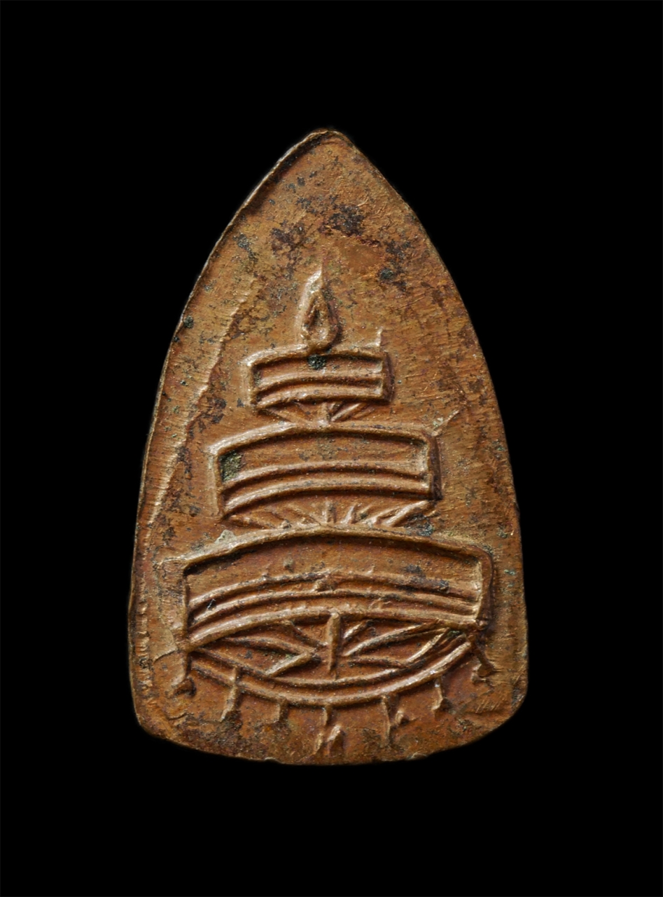 2569-02-09 (82)p.jpg - เหรียญกลีบบัวเล็ก พระเทริดขนนก สมเด็จพระสังฆราช(จวน) ปี2511 พิธีใหญ่ ในหลวงรัชกาลที่ 9 เสด็จพระราชดำเนินเททองในพิธี เหรียญเนื้อทองแดง พระเกจิหลายท่านร [..] | https://kamulet.in.th